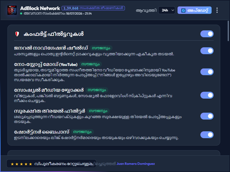 AdBlock Network Dashboard Dark Mode