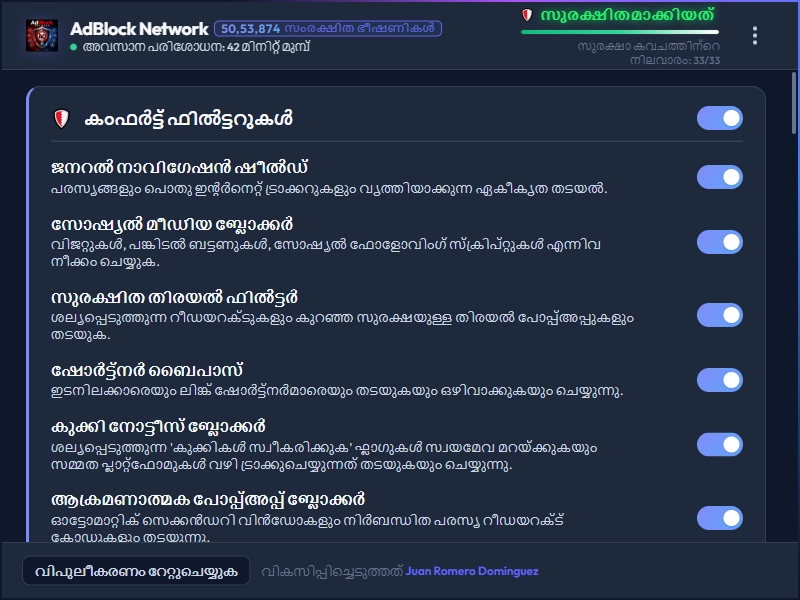 AdBlock Network Dashboard Dark Mode