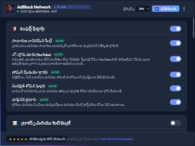 AdBlock Network Dashboard Dark Mode