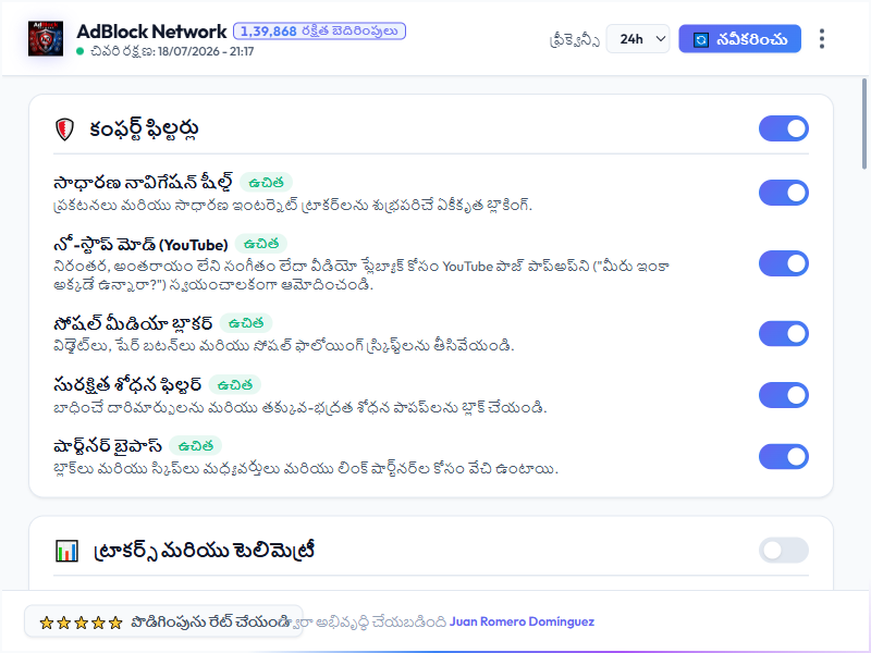 AdBlock Network Dashboard Light Mode