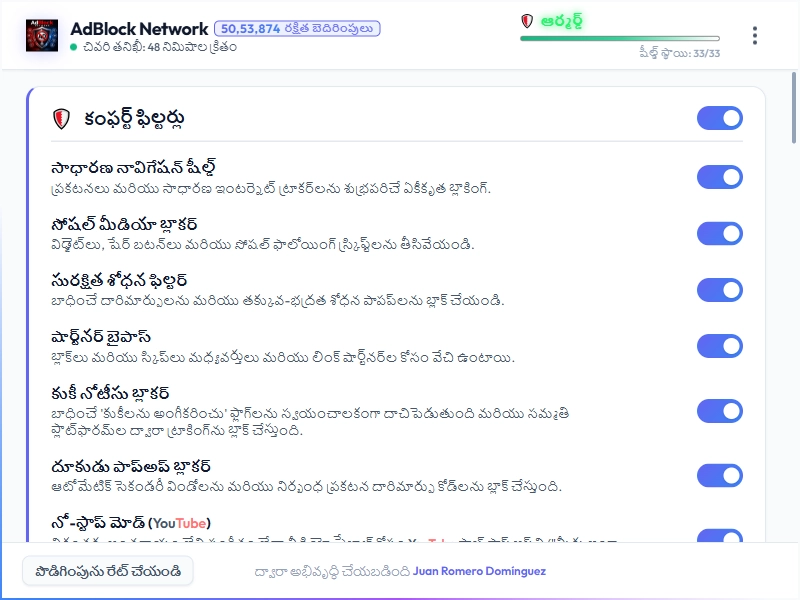 AdBlock Network Dashboard Light Mode